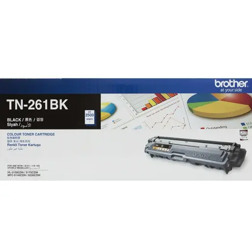 Original Cartridge - Brother TN - 261 Black
